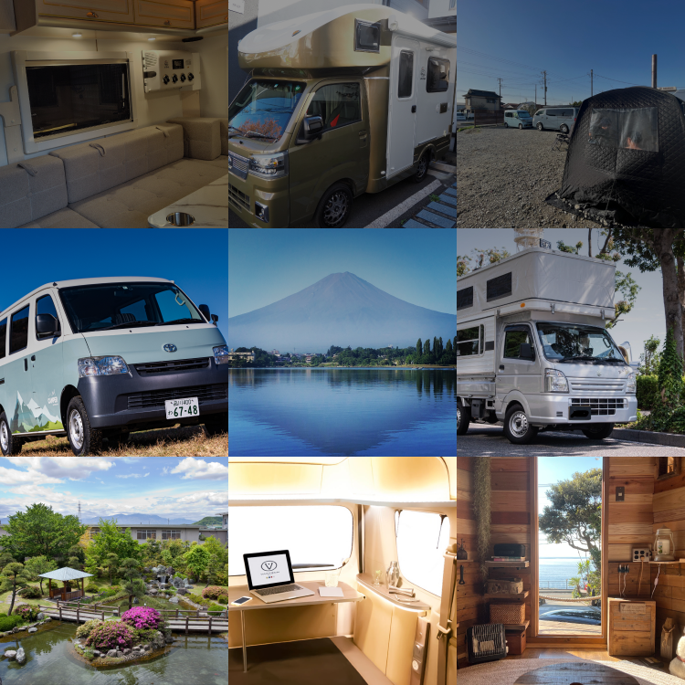 キャンピングカーレンタル・カーシェア予約はCarstay | バンライフ