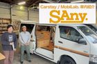 バンライファーの声を実現した「SAny.VAN」はどんなキャンピングカー？工場長が解説！〜前編〜