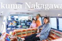 HiAce backcountry backpacking: The new breed of backpackers behind the wheel | Ikuma Nakagawa