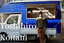 Modern day hippies revolutionize mobile house travels | Yoshihiro Koitani
