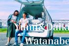 To live true to ourselves we became a car-camping couple | Watanabe Couple