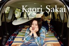 Yearning for the West Coast Van Life: My path from a Marunouchi pink collar-worker to a Vangirl｜Kaori Sakai