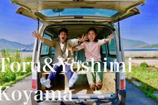 We create close relationships as we go car camping together | Torun & Yoshimin