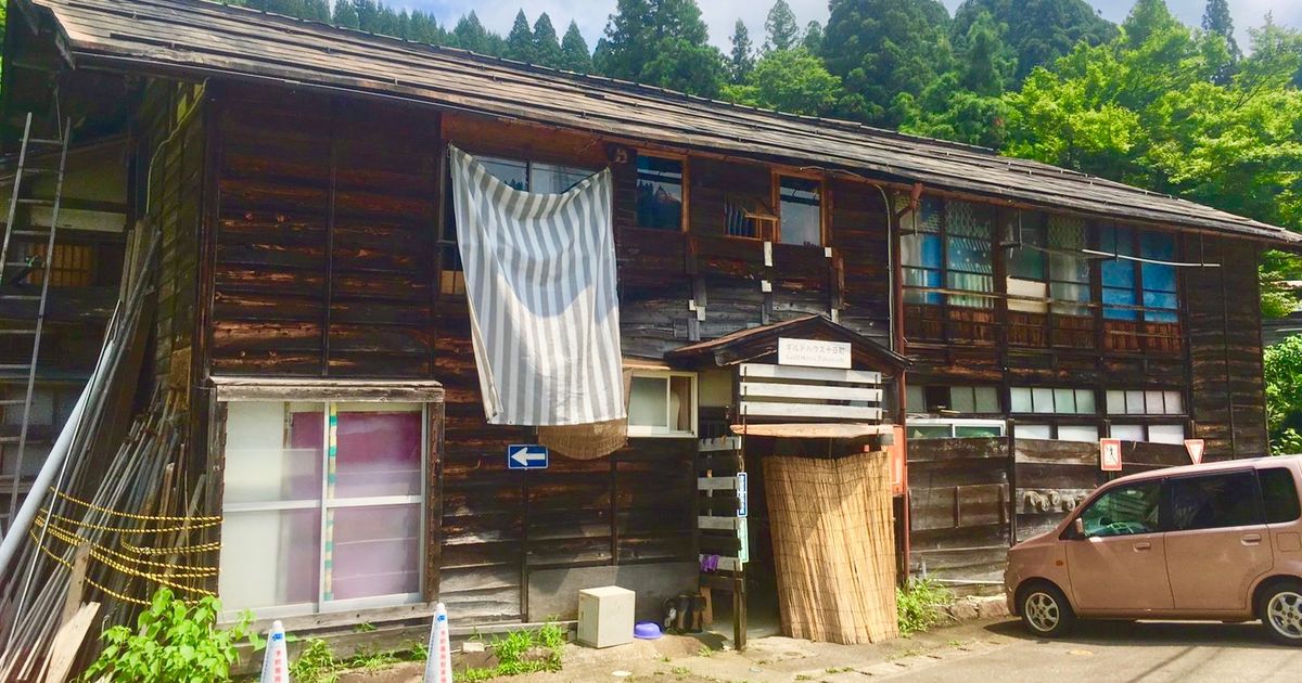新潟県十日町市にある住み開きの古民家 ギルドハウス で夫婦で車中泊してみた