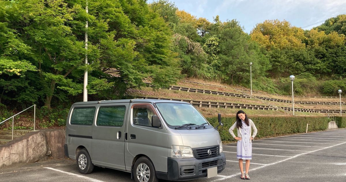 岡山県岡山市 神道山 第二駐車場 でバンライフ夫婦のとおるんよしみんが車中泊してきた