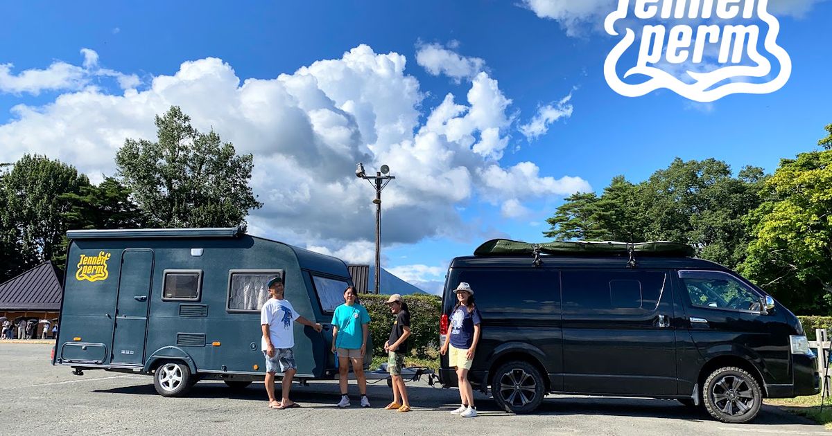 キャンピングトレーラーはもつべき？旅して感じたメリットとデメリット | Carstayの情報発信メディアVANLIFE JAPAN