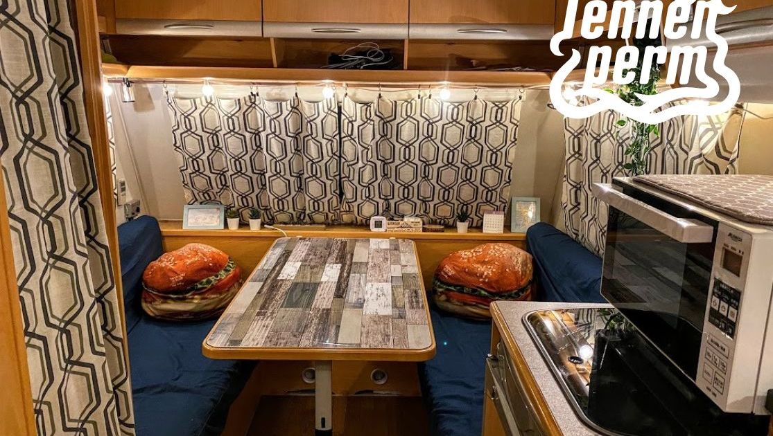 中古キャンピングトレーラーDIY！内装をオシャレに変身させる方法 | Carstayの情報発信メディアVANLIFE JAPAN